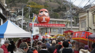 神明市